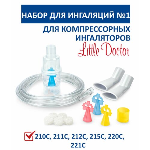     1 Little Doctor (    LD),   640 