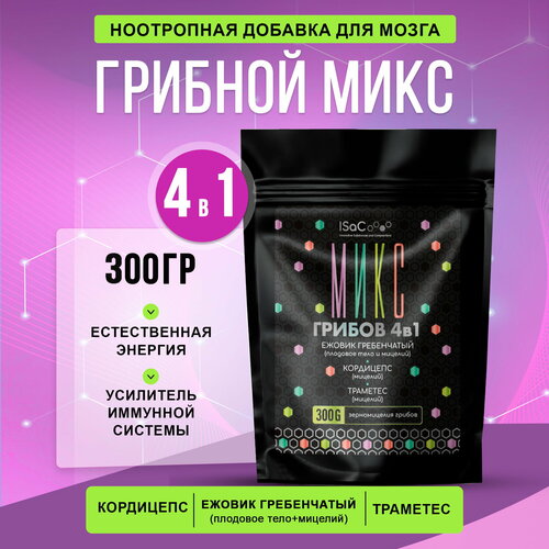 ���� ���������� ���� 4 �1 ������ ����������� (�������� ����+�������), ��������, ���������, ������ �� 2372 ���