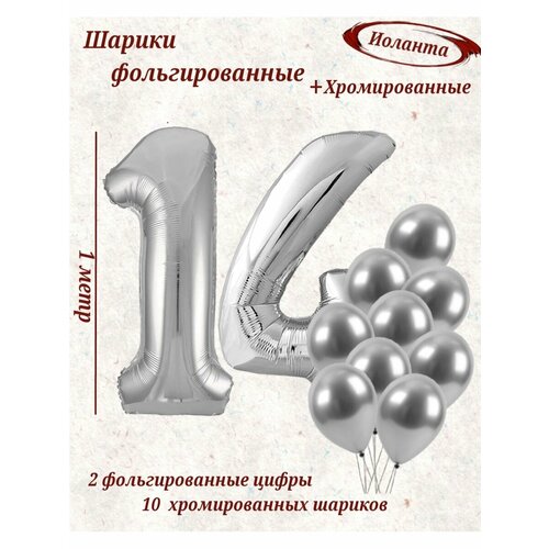 ���� ����� �����: ����� 14 ��� + ���� 10��, ������ �� 507 ���