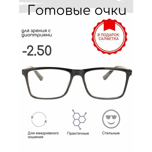 ���� ������� ���� ��� ������ -2.50 , �������������, �� 64-66, ������ �� 861 ���