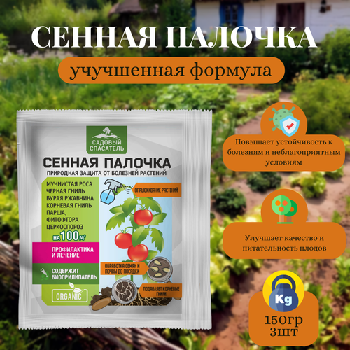 ���� ������ ������� 50�� / 3��. ������� ���������, ������ �� 250 ���