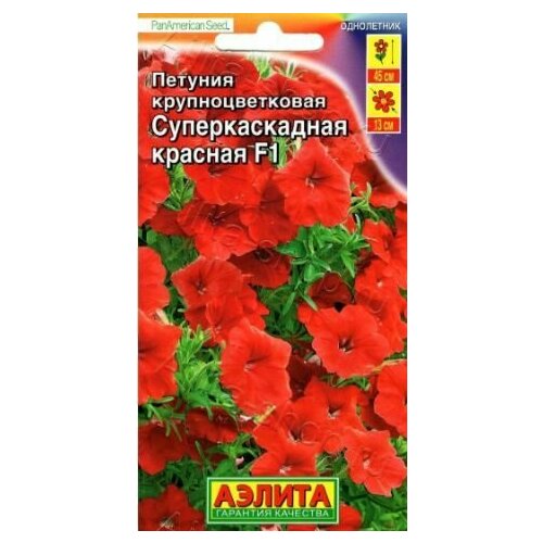 ���� ������� �������������� ������� F1 ( 3 �������� ) , ������, ������ �� 619 ���