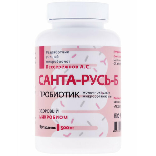 ���� �����-����-� ���., 100 �, 90 ��., �����������, ������ �� 839 ���