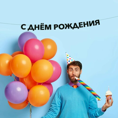 ���� �������� �������� � ���� ��������, ������ �� 549 ���