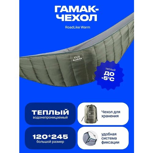 ���� �����-����� �������, ����� ������, ������ �� 6252 ���