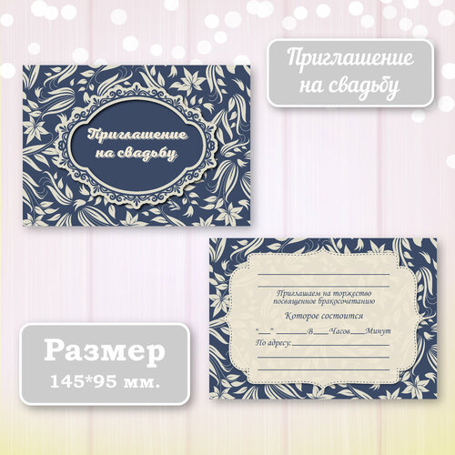 ���� ��������� ����������� ������ ������ � ���������� ����������, 10 ��., ������ �� 350 ���