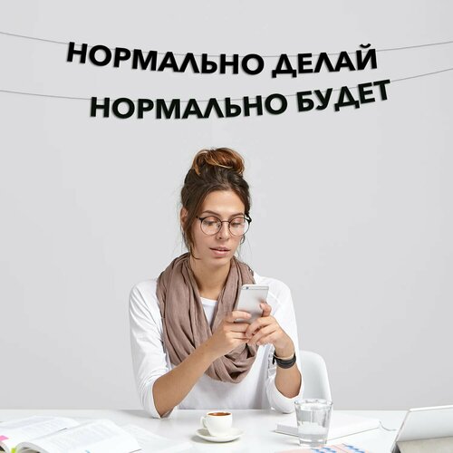 ���� �������� �������� ��������� ����� ��������� �����, ������ �� 789 ���