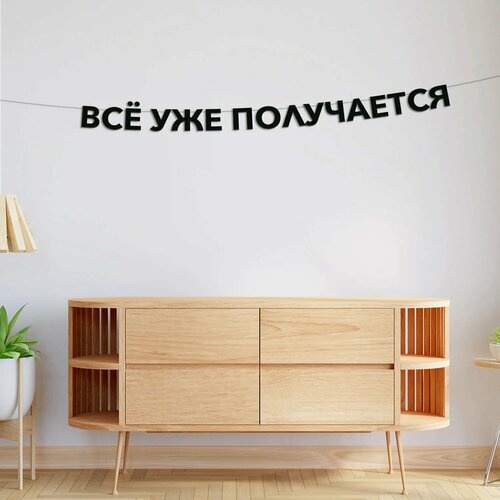 ���� �������� �������� �� ��� ����������, ������ �� 659 ���