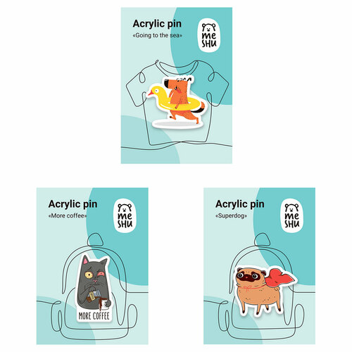 ���� ����� ��������� ������� MESHU 