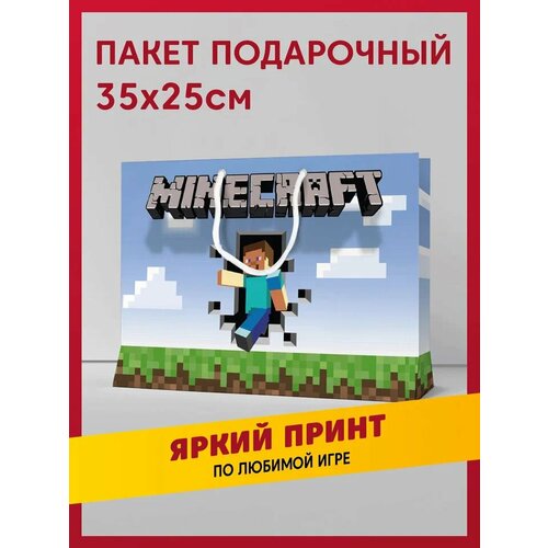 ���� ����� ���������� ���������� � ������� ��������� / Minecraft, ������ �� 549 ���