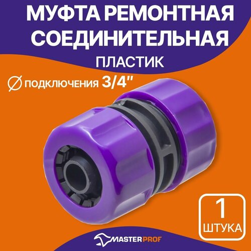 ���� ����� ��������� �������������� ��� �������� ������ 3/4