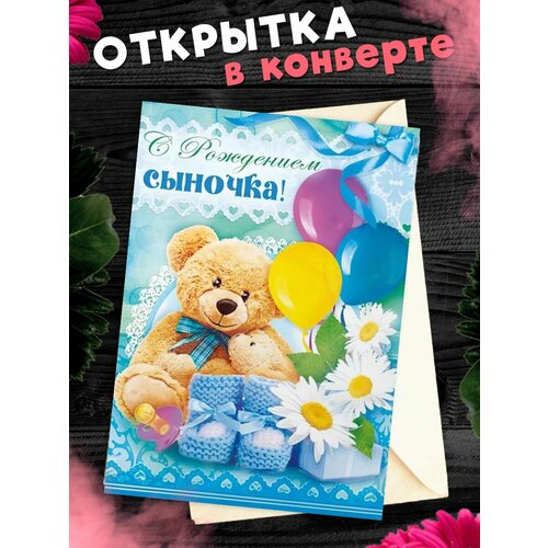 ���� �������� �6 � �������� � ��������� �������! ��������������� ��������, ������ �� 281 ���