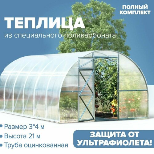    (  ) 3  4 ,   2020 ,   28500 