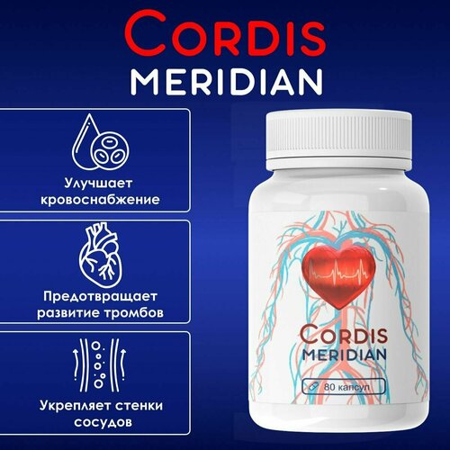   Cordis        -     , -, 