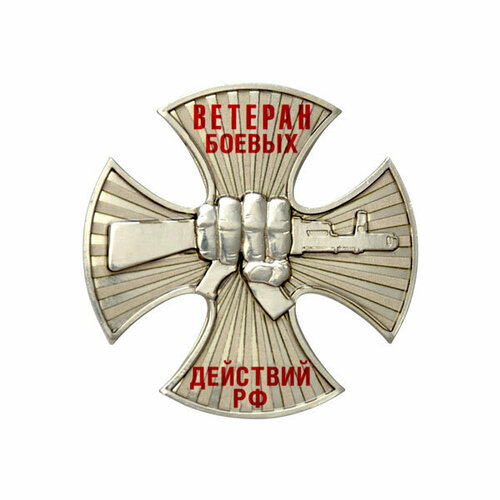 ���� 16��� ���� ��������� 