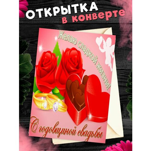 ���� �������� �6 � �������� � ���������� �������! ��������������� ���������6 � �������� � ���������� �������, ������ �� 265 ���