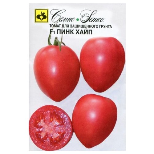 ���� ������ ����� ���� ���� F1 20�� ����� ������ (�����), ������ �� 140 ���