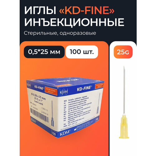    KD Fine 100    -     , -, 