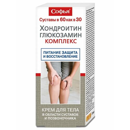       /, 75 , 94 , 1 .,   344 