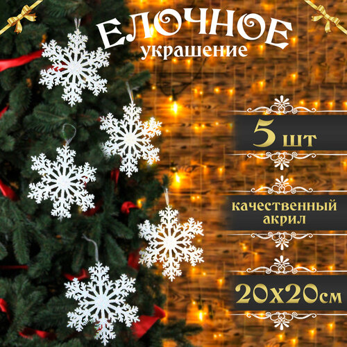 ���� ������� �� ���� �������� 5��, 20�20��, ������ �� 960 ���