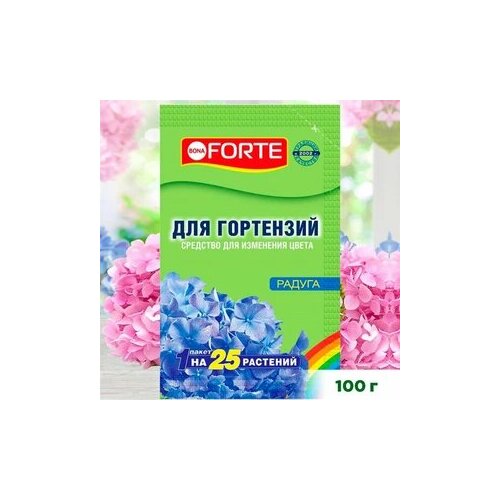 ���� Bona Forte �������� ����� ������ ��� ��������� ����� ���������, ���. 100 �/ 16, ������ �� 350 ���