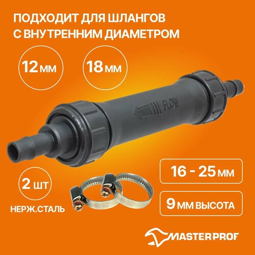 ���� �������� ������ ��� ���������� ������ ��������, ��������, 16�� � ����� �����. 9 �� �� ����. ����� 16 - 25 �� 2 ��., ������ �� 538 ���