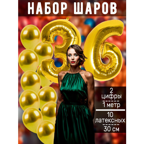 ���� ����� �����: ����� 36 ��� + ���� 10��, ������ �� 507 ���