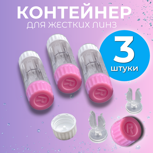 ���� ��������� ��� ������� ���� 3 ��. �������, ������ �� 287 ���