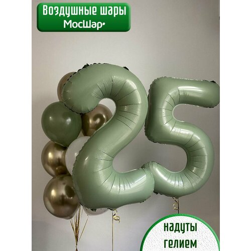 ���� ������ ��������� ����� � ������, ��������� ���� �� ���� �������� 25 ��� ���������, ������ �� 3340 ���