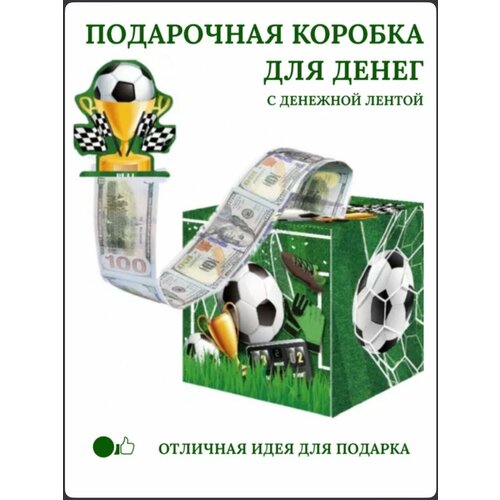 ���� ���������� ������� ��� ����� � �������� ������, ������ �� 490 ���