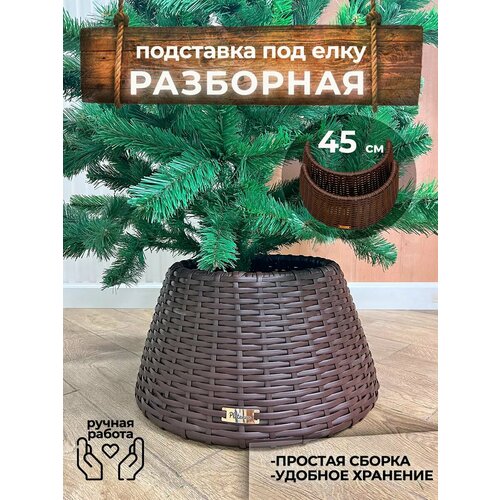 ���� ��������� ��� ����, ������ �� 5500 ���