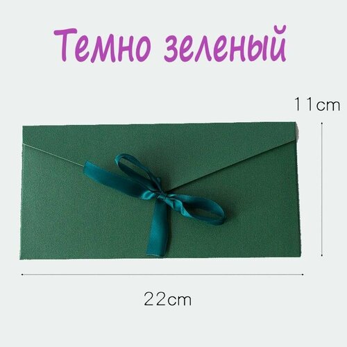 ���� ������� ���������� ��� ����� / ����������� / ������ ����� �������, ������ �� 320 ���