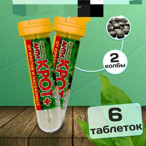 ���� �������� �� ������ � ����� �������� �������� 2 �������� �� 3 ��������, ������ �� 340 ���