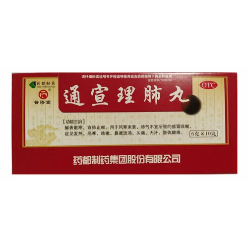 ���� ��� ����� �� ��� ����, 10 ������ �� 6�, ��������, ������� � ������������ �����, ������ �� 950 ���