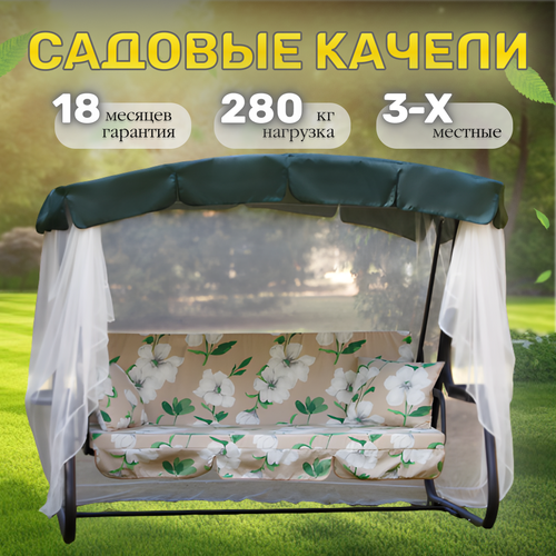 ���� ������� ������ Olsa (�����) ����� c1201, 236�138�181 �� � ��������� ������, �� 280 ��, �������������� � �������, ������ �� 32700 ���