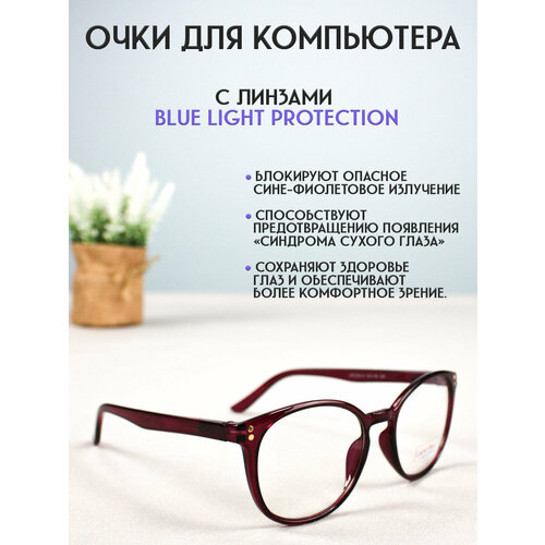 ���� ���� ��� ���������� LECTIO RISUS LRC002-5 ��������� ��������, ������ �� 1200 ���