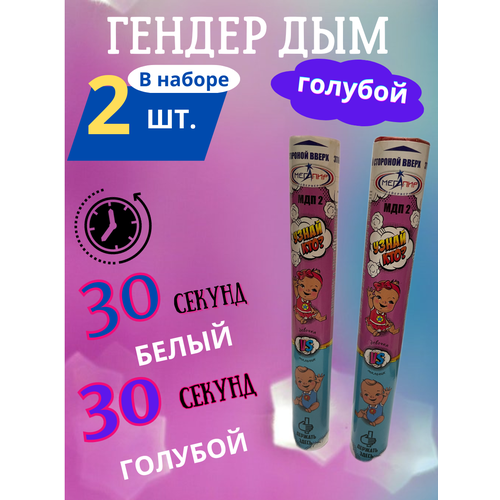 ���� ��� ��� ���������� 