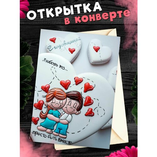 ���� �������� �6 � �������� � ���������� �������! ��������������� ���������6 � �������� � ���������� �������, ������ �� 265 ���