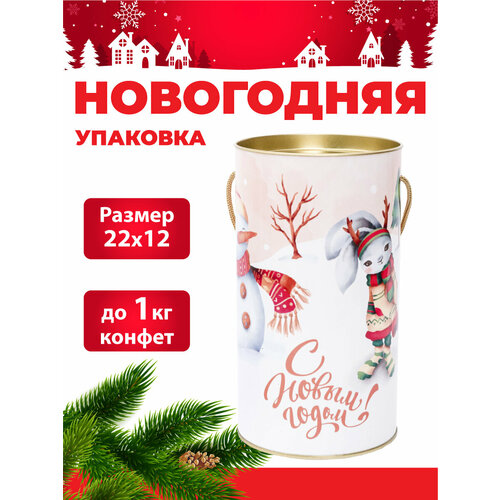 ���� ���������� �������� �������� / ����� ��� �������� � ������, ������ �� 390 ���