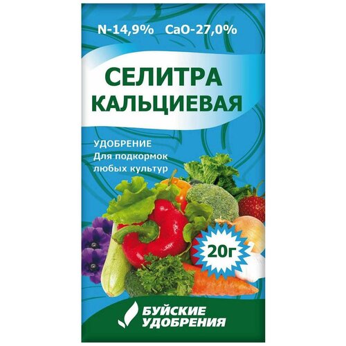 ���� ��������� ����������� ������� ��������� ������� ���������� ������������� 20 �, ������ �� 659 ���