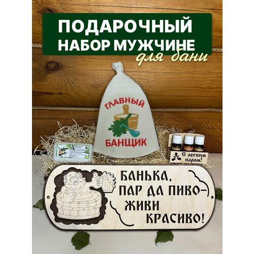 ���� ����� ��� ���� ������� ����������, ������ �� 1870 ���