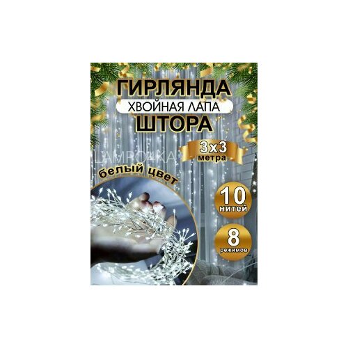 ���� ��������-����� 