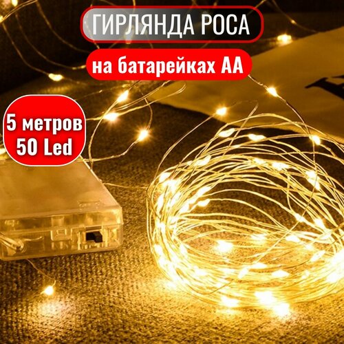 ���� �������� ���� ���� �� ���������� �� 5 ������ ������ ����� ����, ������ �� 240 ���