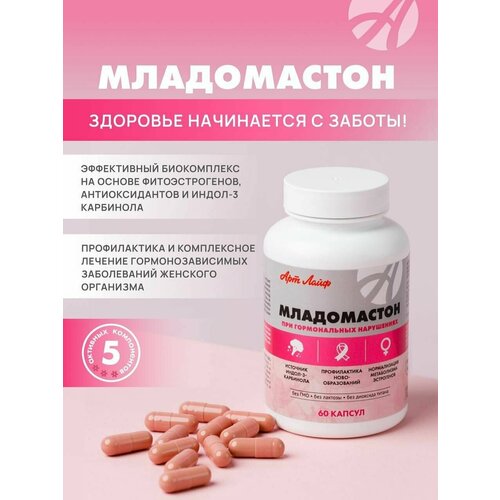 ���� ������� ������������� �������� ����������� ��� ������������ ������������� ���� � ��������� �������� �������� ����� ������� � ������������ ����������, 60 ������, ��� ���� Art Life, ������ �� 2828 ���