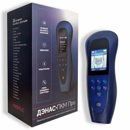 ���� �����-��� ��� �� ������������� �������� ��������� ������������ ���������-���, ������� � ��., ������ �� 17500 ���