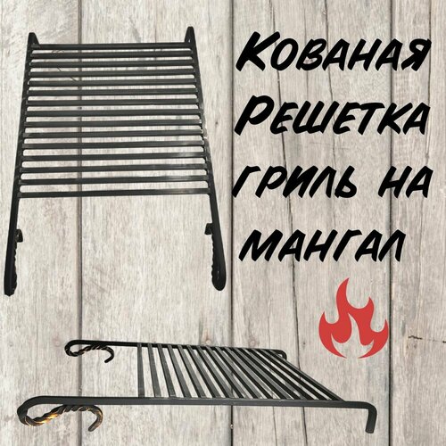 ���� �������-����� 