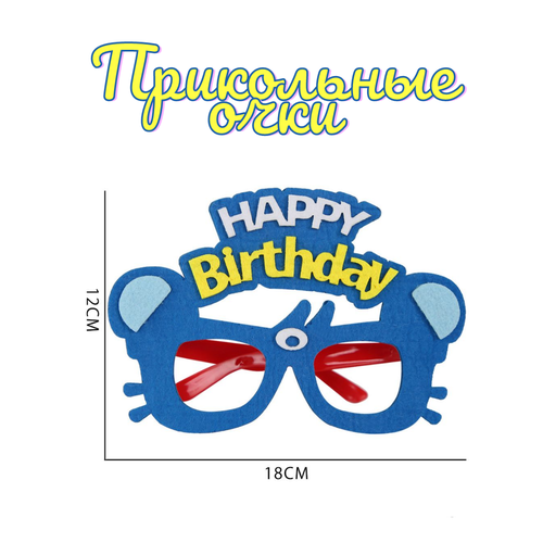 ���� ����������� ��������� ���������� ����, ������� ���� �� ���� ��������, ����, ������ �� 243 ���