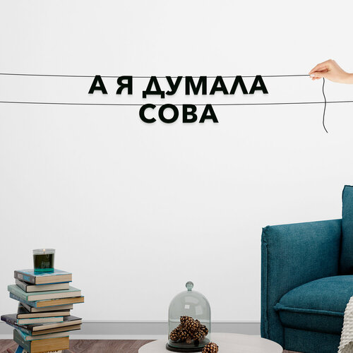 ���� �������� �������� �� �����, ���� - �� � ������ �����, �������� ���������., ������ �� 319 ���