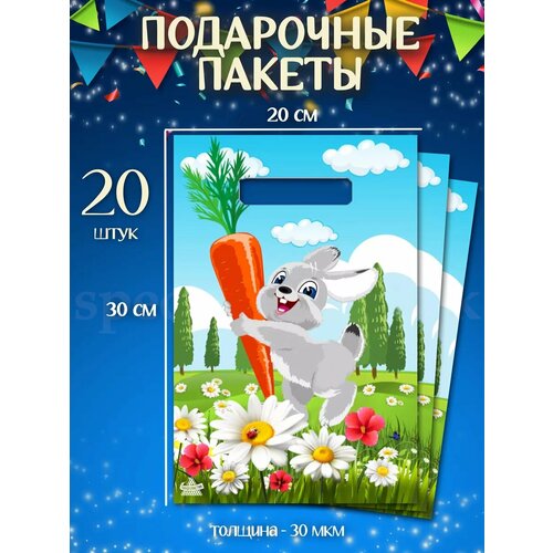 ���� ����� ������� ���������� ������� ��� ���������, ������ �� 399 ���