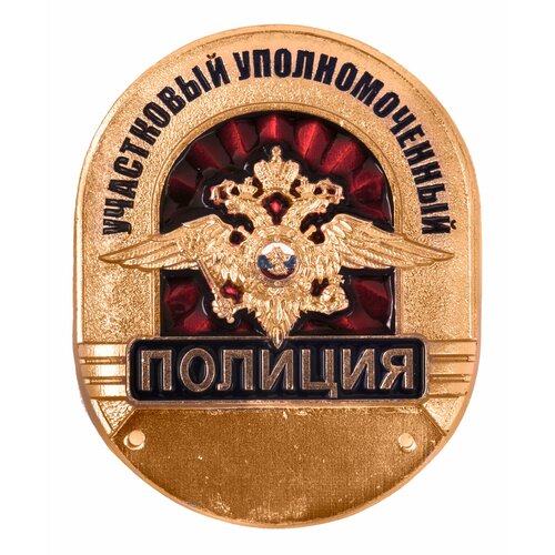 ���� ��������� ���� ������� ����������, ������ �� 1020 ���